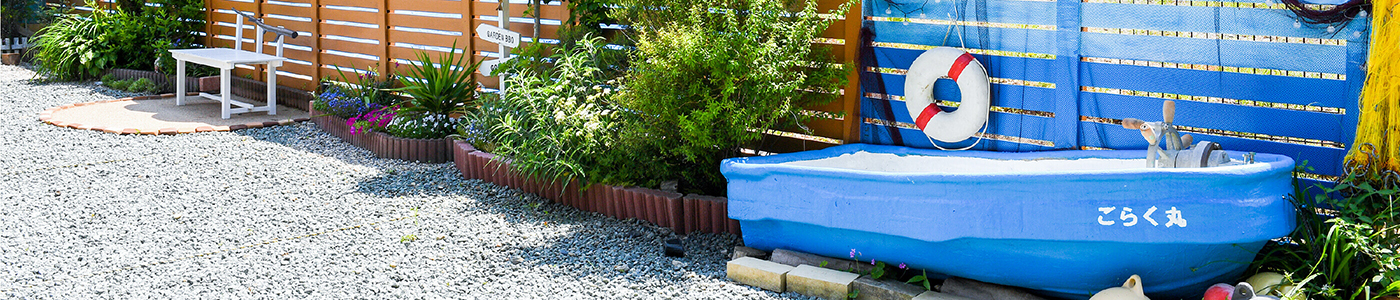 ごらくについて