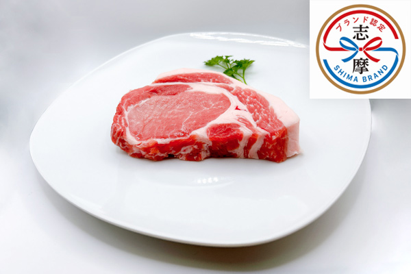 志摩あおさ豚ステーキ