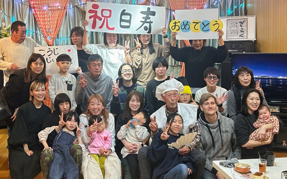 家族の節目のイベント写真