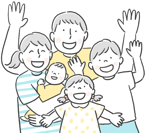 家族のイメージイラスト
